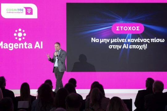 Photo1_Magenta AI